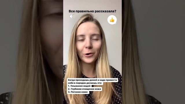 Мода на детокс. Маркетинг или необходимость? Простой пример очищения организма