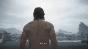 Death  stranding