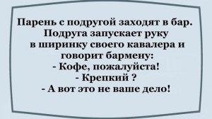 Тракторист заманил Доярку на сеновал...  Смешные Анекдоты.
