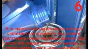 замена масла на митсубиси лансер 9