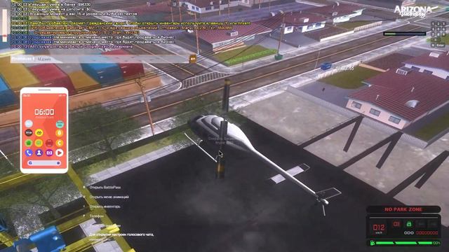 мне 10 лет и я лавлю дома смотреть онлайн