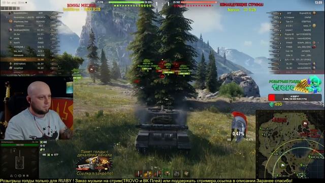 Турнир ЧАКА! Команда ,,Не кипишуй,, тренируем ПТ! Мир танков смотреть онлайн