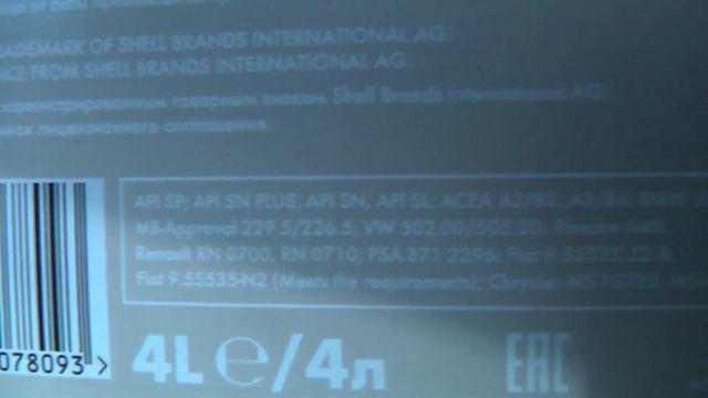 Успел купить перед переоценкой-07.03.2022г. смотреть онлайн