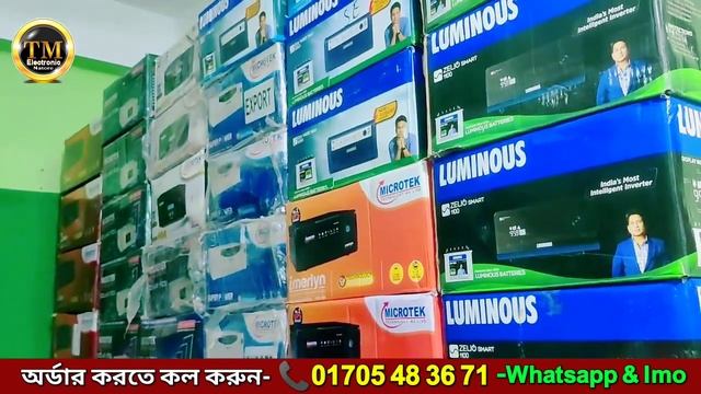পাইকেরি দামে সকল IPS, UPS, Microtek IPS, rahimafrooz ips, luminous ips, Tm Electronic смотреть онлайн