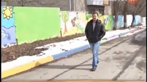 Случаи избиения детей в интернате подтвердились, но...