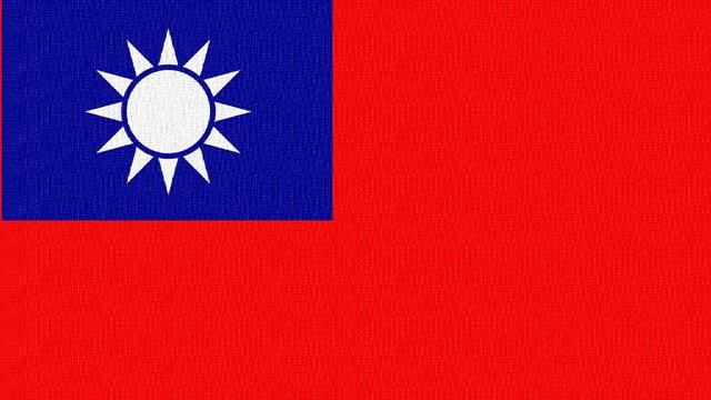 Taiwan Flag Anthem (Vocal) National Banner Song