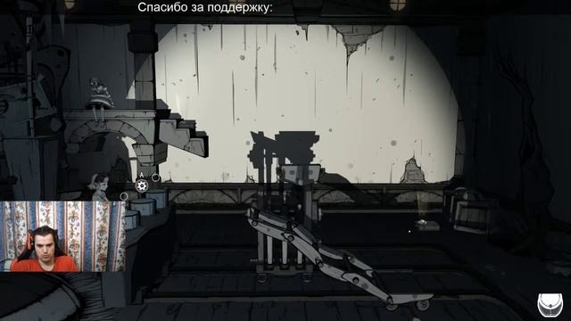 Прохождение | Iris.Fall | RHWORLD [RU] смотреть онлайн