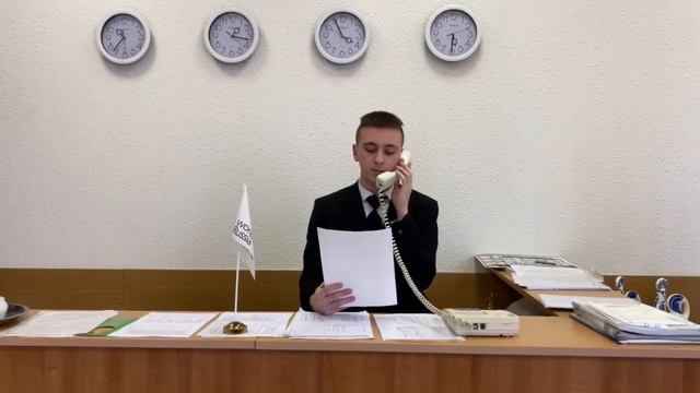 Бронирование номера по телефону