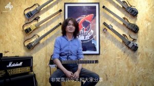 ALP headless guitar introduced by Guitarist ChenLei