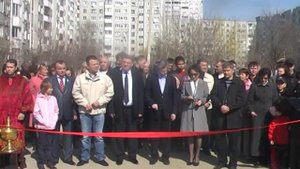 перерезание ленточки.MOD