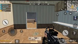 Как скачать китайскую версию Pubg