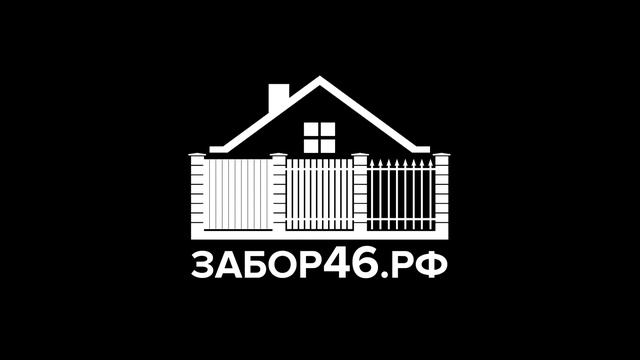 Откатные ворота в Железногорске смотреть онлайн