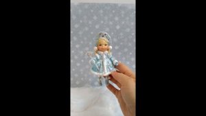 Ватная елочная игрушка - Снегурочка.