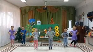 Осень всех нас балует , оркестр- танец