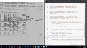 Основы SQL. SQL операторы AND и OR в запросах на выборку данных из базы данных SQLite