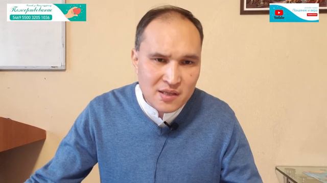 Когда же приблизилось время смотреть онлайн