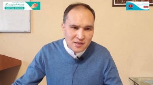 Когда же приблизилось время