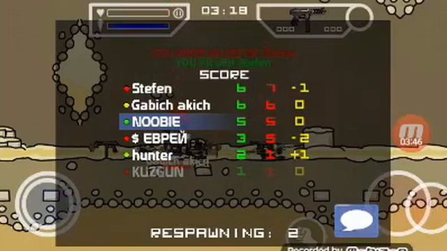 Тащу в миньки смотреть онлайн