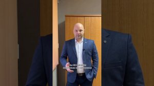 Осмотр личных вещей охранником