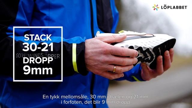 Test | Nike React Infinity Run смотреть онлайн