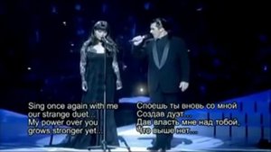 Sarah Brightman and Antonio Banderas   Призрак Оперы