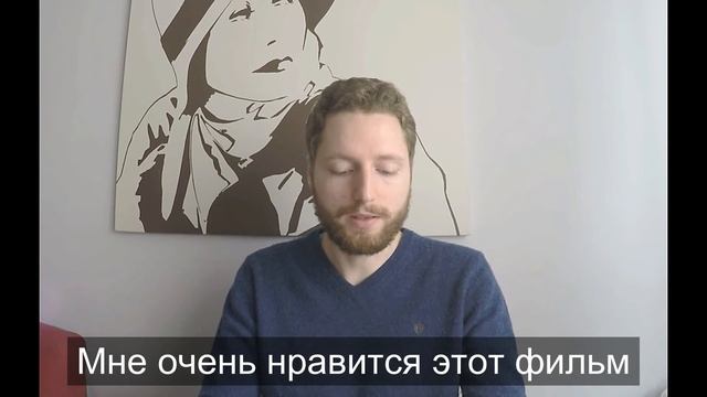 лексика. урок 9. Практика "Gustar и подобные глаголы". смотреть онлайн