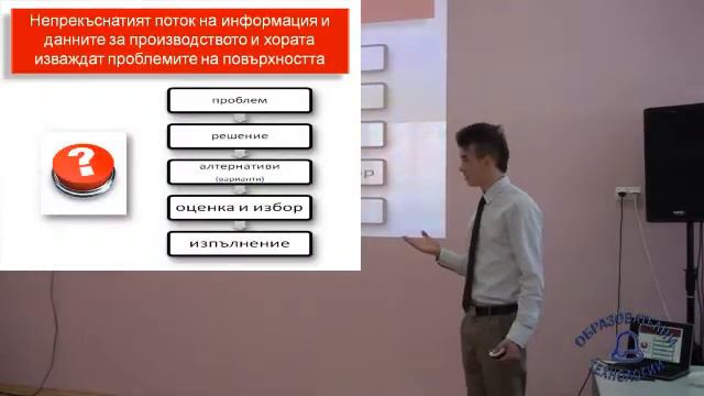 AIvanov20140325 смотреть онлайн