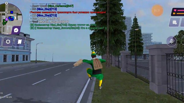 ДМЛЮ МУСОРОВ И НОН РПЕШНИХ ЧЕЛОВ смотреть онлайн