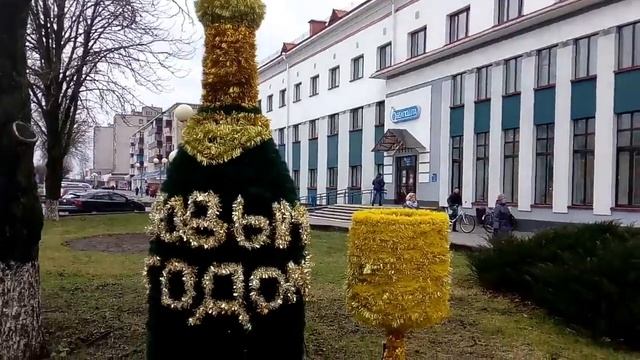 VLOG : наш город! ЩУЧИН))