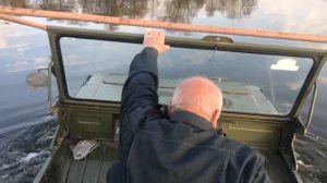 Луаз 967м амфибия