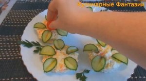 4 ШИКАРНЫХ ЗАКУСКИ НА ПРАЗДНИЧНЫЙ СТОЛ!!