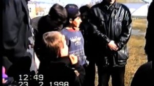 1998 год ОСМАНЮРТ