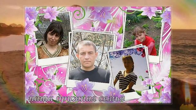 сыночку Андрею от мамы Галины смотреть онлайн