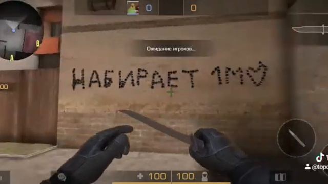 Пацаны меня поддержат лайком и подпиской, а девочки станут меня ненавидеть смотреть онлайн