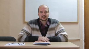 Оказание первой помощи