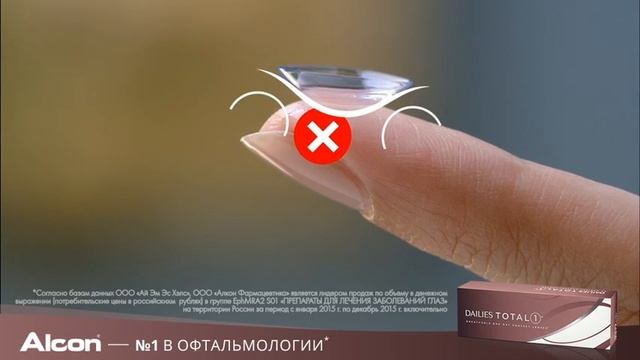 Как надевать контактные линзы | Dailies Total One смотреть онлайн