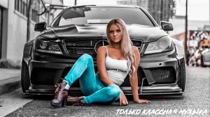 Новая Басс Музыка и Песни в Машину 15 Треков #5