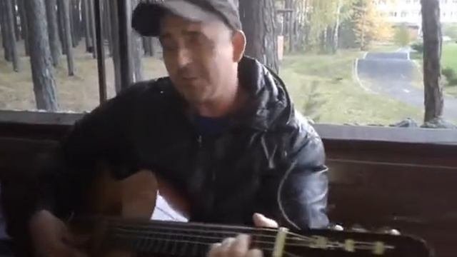Тараскуль Песня под гитару про Тараскуль - Тюмень