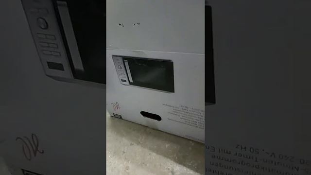 Новая мощная на 30 л микроволновая печь KHG MW-30HS из Германии смотреть онлайн