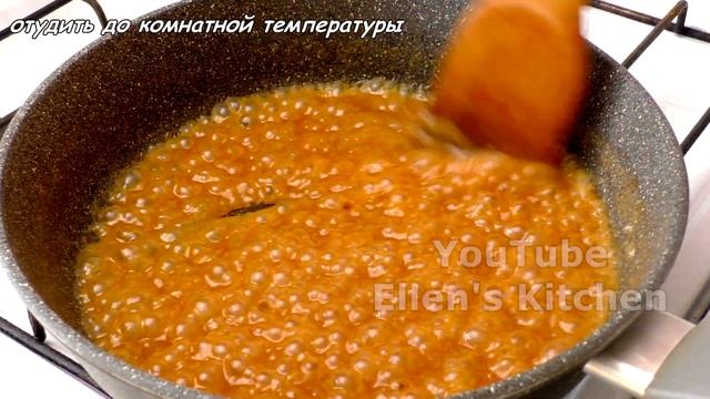 Торт Пикник на Марсе! Нереально вкусный торт! Идеальный рецепт на праздник!