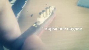 Как сделать эсминец Новик из пластилина