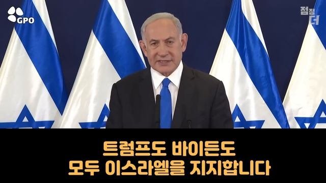 케네디 후보의 대선 지지도는 얼마 정도일까? (노딱)