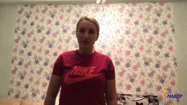 Дыхательные упражнения Комплекс первый смотреть онлайн