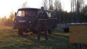 1,5 МЛН НА ПЧЕЛОВОДСТВО. Грант Начинающий фермер