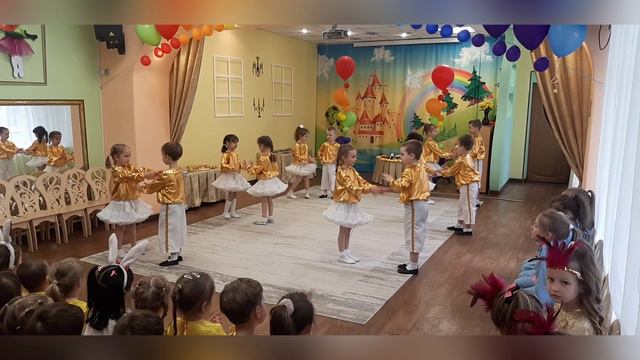 Итоговый концерт 2024 год