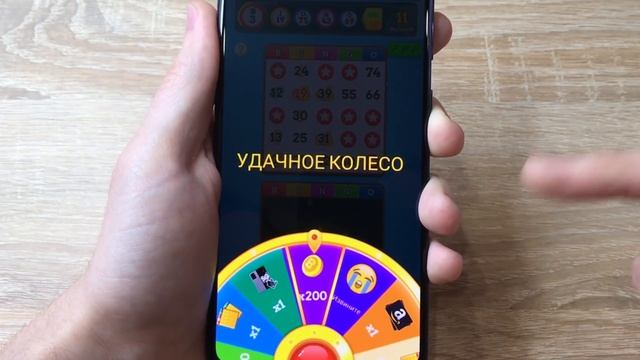 ЛОТЕРЕЙНЫЙ ЗАРАБОТОК на Телефоне Без Вложений? Как Заработать Деньги с Телефона в Интернете?