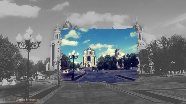 По улицам Калининграда. смотреть онлайн