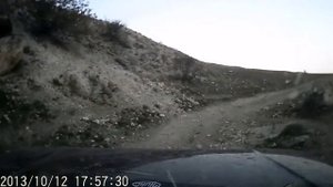 Подъем на Белую скалу