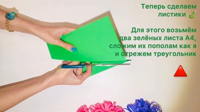 Гармония цвета смотреть онлайн