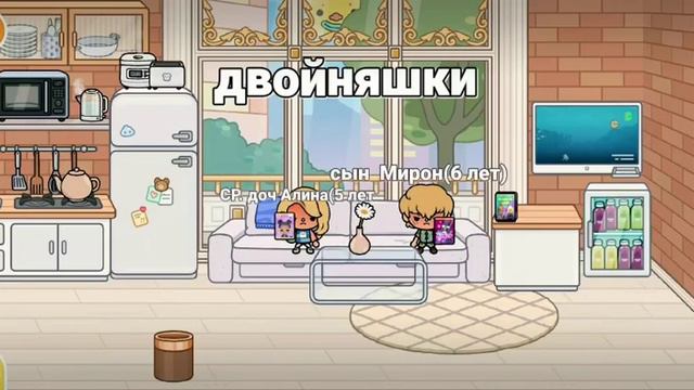 всем привет Я новая токерша надеюсь что вы меня примите!? смотреть онлайн